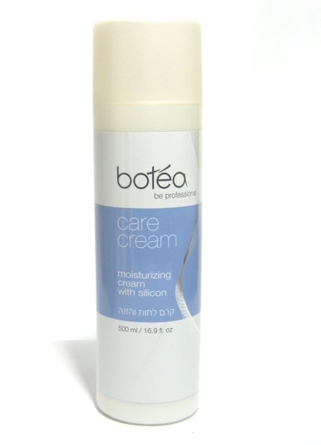 קרם לחות לשיער קרם קר בוטיאה 500 מ