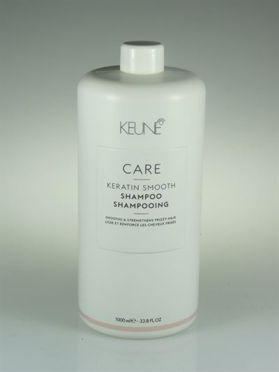 קרטין סמוט שמפו לשיער מחזק שיער מרדני קיון 1000 מ