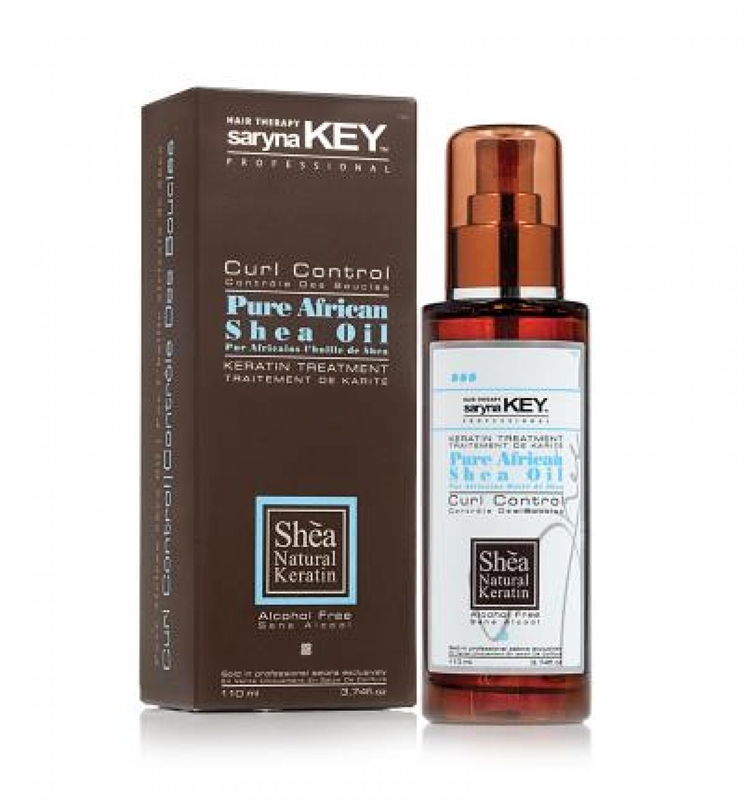 סרום לשיער, שמן שיאה לשיער מתולתל סרינה קיי 110 מ