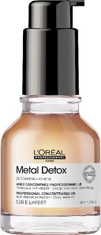 שמן מטאל דיטוקס לוריאל 50 מ