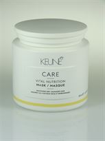 ויטל נוטרישיין מסכה לשיער יבש נקבובי ופגום קיון 500 מ"ל בנדה קוסמטיקס