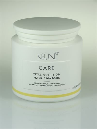 ויטל נוטרישיין מסכה לשיער יבש נקבובי ופגום קיון 500 מ