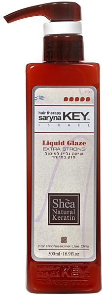 שיאה גלייז לפיסול סרינה קיי 500 מ