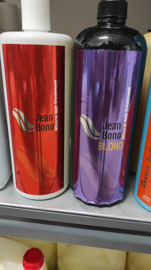 החלקה מינרלית  ג'אן בונו ברשיון משרד הבריאות 1000 מ