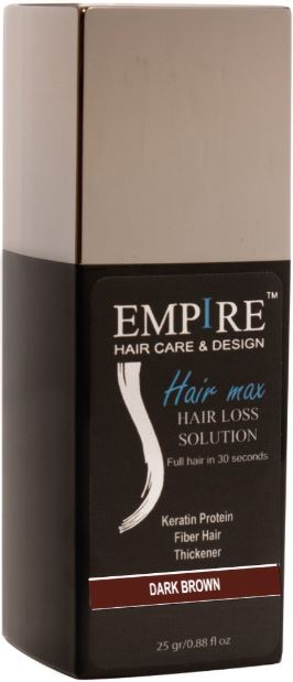 סיבי שיער empire צבע חום כהה 25 גרם