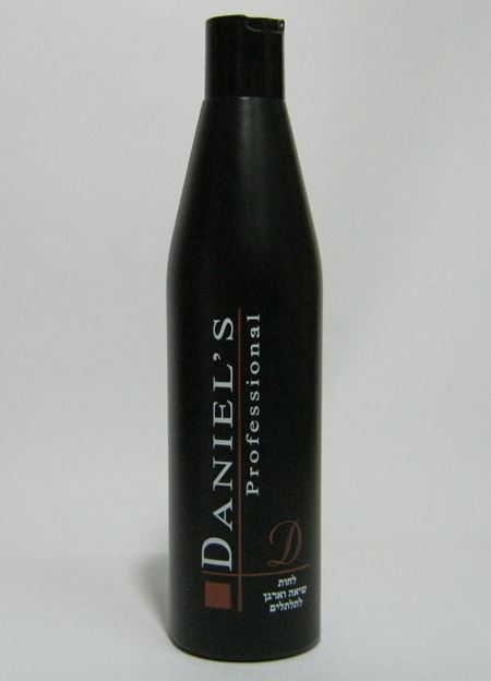 קרם לחות לשיער שיאה וארגן לתלתלים דניאל'ס 500 מ