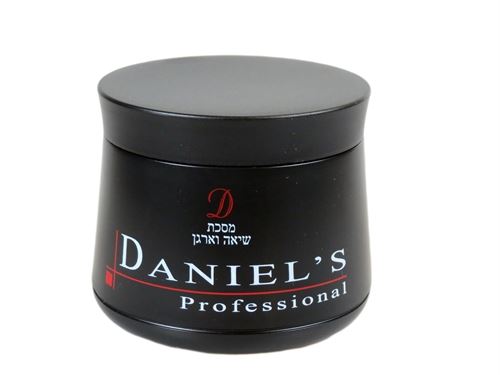 מסכה לשיער שיאה וארגן דניאלס 500 מ