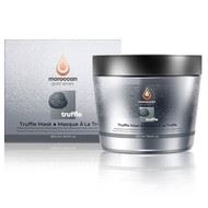 מסכת כמהין מרוקאי ללא מלחים 500 מ``ל - אס.ווי.סיסטם בנדה קוסמטיקס