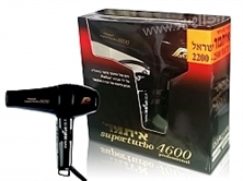 מייבש שיער איתמר Parlux 4600 בנדה קוסמטיקס