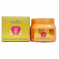 מסכת קרטין ללא מלחים לשיקום שיער פגום 500 מ''ל - רביבל בנדה קוסמטיקס