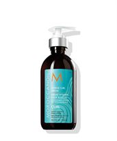 קרם הזנה לשיער מתולתל 500 מ”ל שמן מרוקאי | Moroccanoil בנדה קוסמטיקס