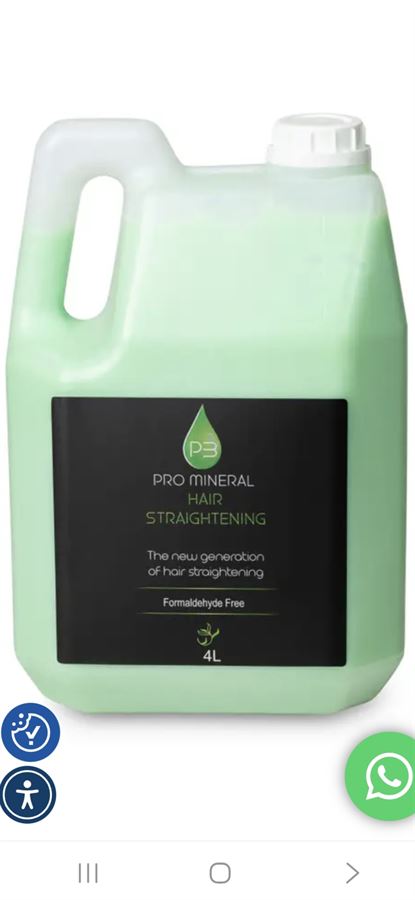 החלקה פרו מינרל גלון 4000 מ