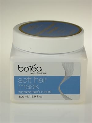 מסכה לשיער יבש בוטאה קארין 500 מ