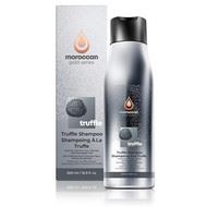 שמפו כמהין מרוקאי ללא מלחים 500 מ``ל - אס.ווי.סיסטם