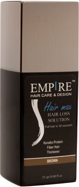 סיבי שיער empire  צבע חום 25 גרם