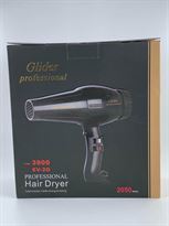 מייבש שיער מקצועי מבית דניאלס דגם d vpro  עוצמה 2000w בנדה קוסמטיקס