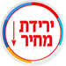 ירידת מחיר